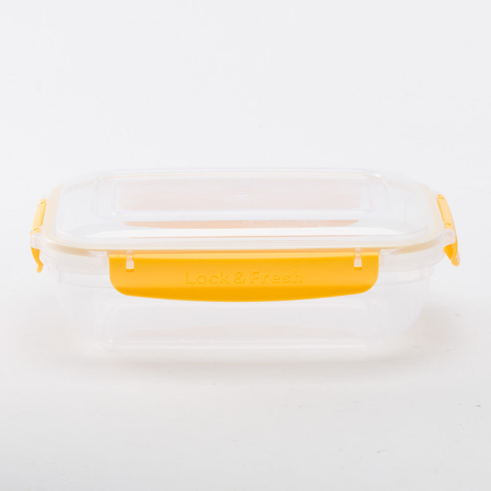 EUROPE Yellow Food Box 1.67L