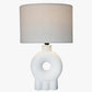 CONGO Table Lamp White H.41cm