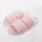 CLOUD Pink Slippers