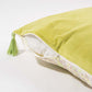 FLORÉA Decorative Cushion Green 43x43cm